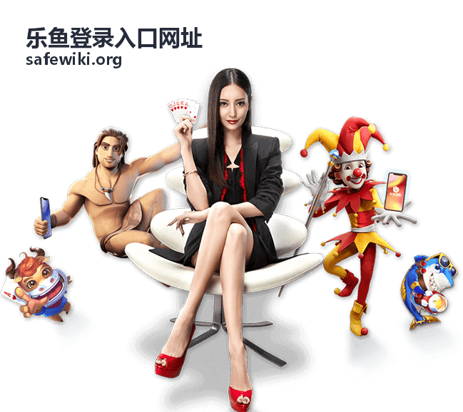 乐鱼登录入口网址 - 卡塔尔世界杯八座球场全览：建筑美学与赛事舞台